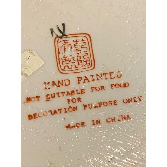 VintageMandarin Family Porcelain Fishbowl Planter Chinese Vase Hand Painted - Picture 11 of 12